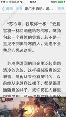 威尼斯官方娱乐网站